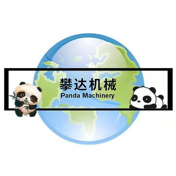 SHANGHAI PANDA MACHINERY CO.,LTD.