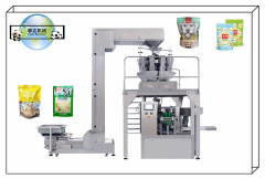 BAGS FEEDING PACKAGING MACHINE,BAGS FEEDING PACKAGING MACHINE,SHANGHAI PANDA MACHINERY CO.,LTD.