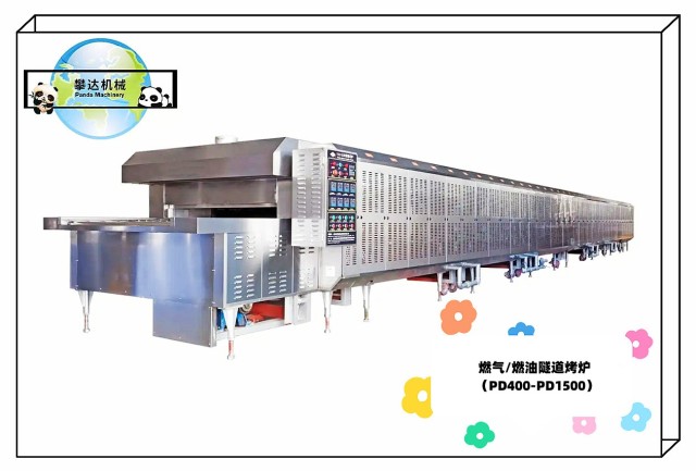 TUNNEL BAKING OVEN,TUNNEL BAKING OVEN,SHANGHAI PANDA MACHINERY CO.,LTD.