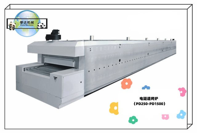 TUNNEL BAKING OVEN,TUNNEL BAKING OVEN,SHANGHAI PANDA MACHINERY CO.,LTD.