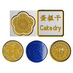 BISCUIT MOLDS,BISCUIT MOLDS,SHANGHAI PANDA MACHINERY CO.,LTD.