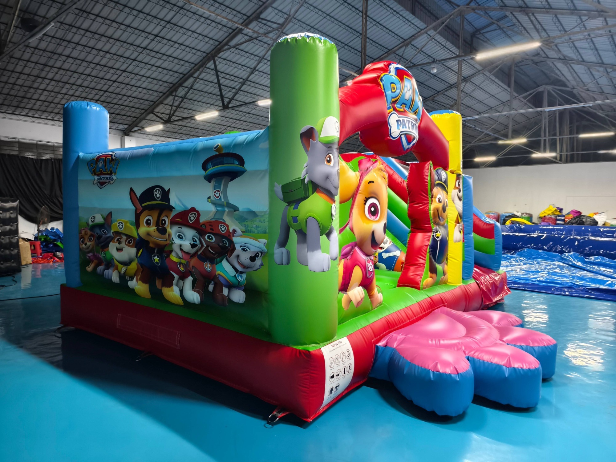 kids bounce house
