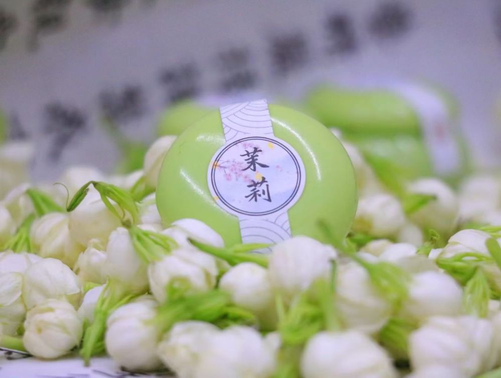 Solid perfume--Special Prize