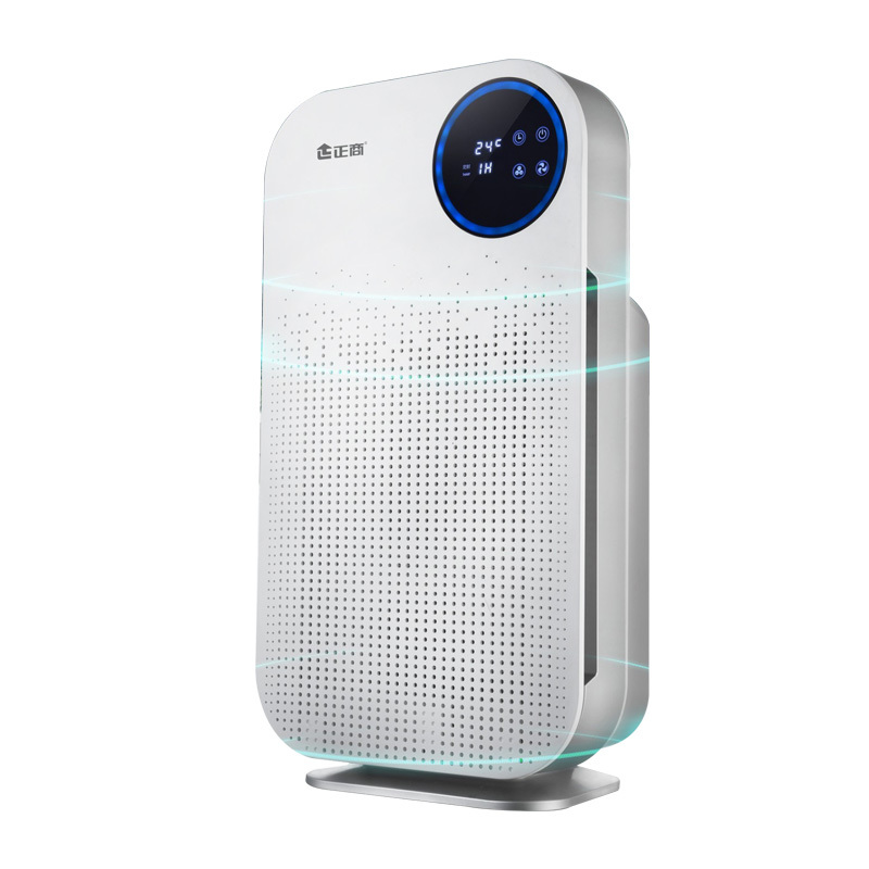 JH-206 Household negative ion air purifier