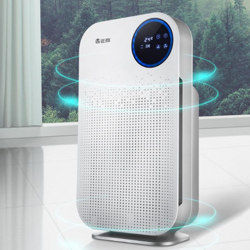 JH-206 Household negative ion air purifier