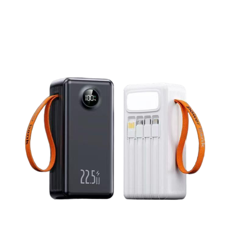 DITO 22.5W 50000 mAh power bank with camping light & 4 cables