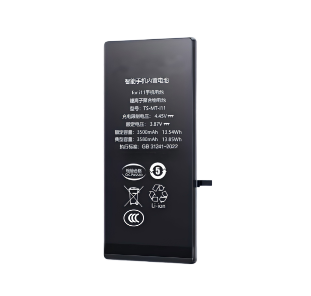 DITO iphone 11 Battery