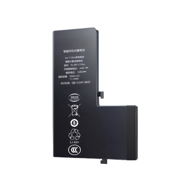 DITO iphone 11 Pro Battery