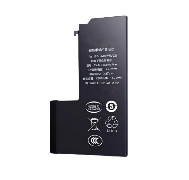 DITO iphone 12 Pro Max Battery