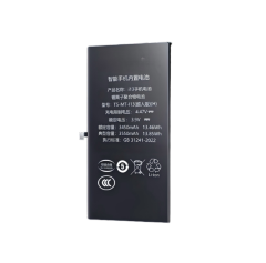 DITO iphone 13 Battery