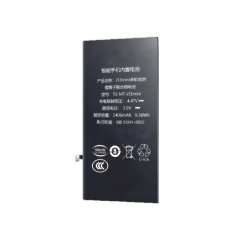 DITO iphone 13 Mini Battery
