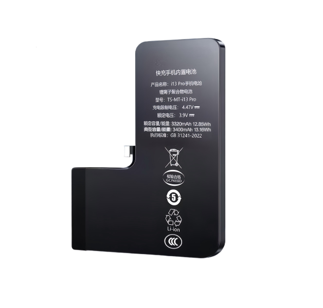 DITO iPhone 16 Pro Max Battery
