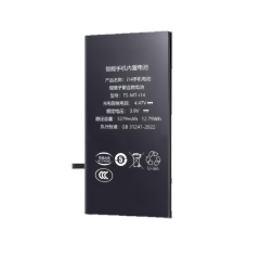 DITO iphone 14 Battery