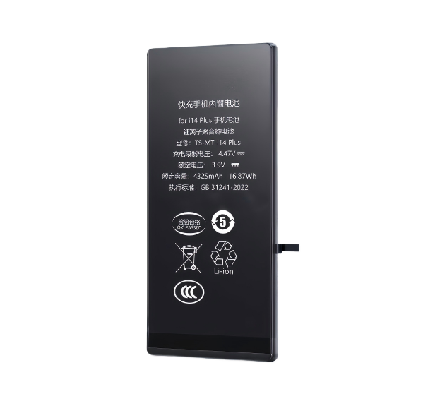 DITO iphone 14 Plus Battery