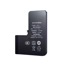 DITO iphone 14 Pro Max Battery
