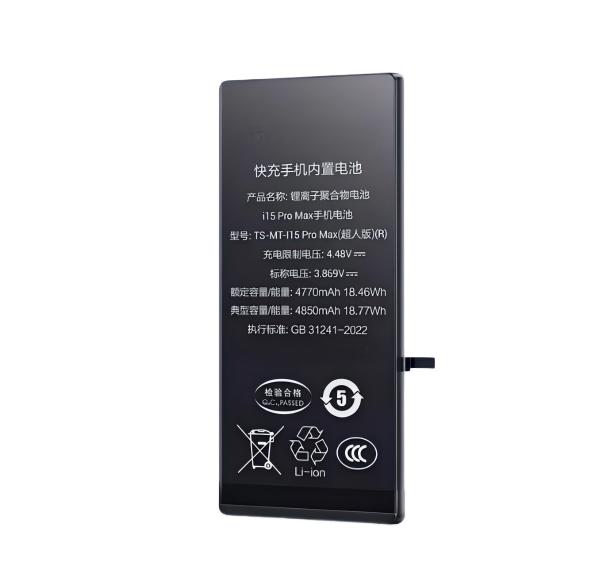 DITO iphone SE Battery