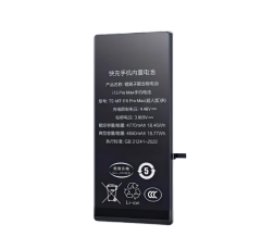 DITO iphone SE Battery