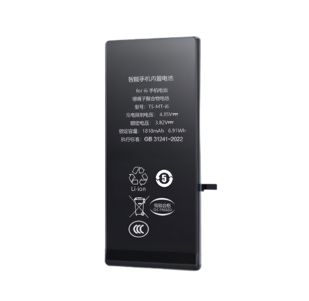 DITO iphone 6 Battery