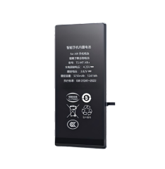 DITO iphone XR Battery