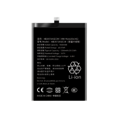 Honor Note10 Battery