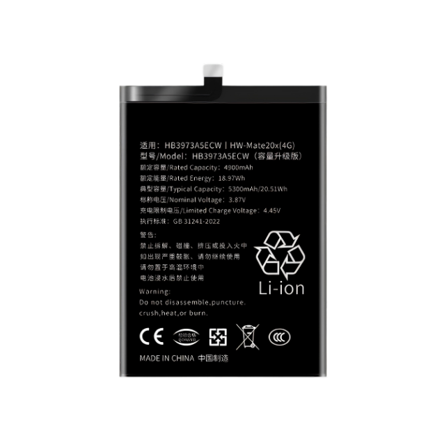 Honor Note10 Battery
