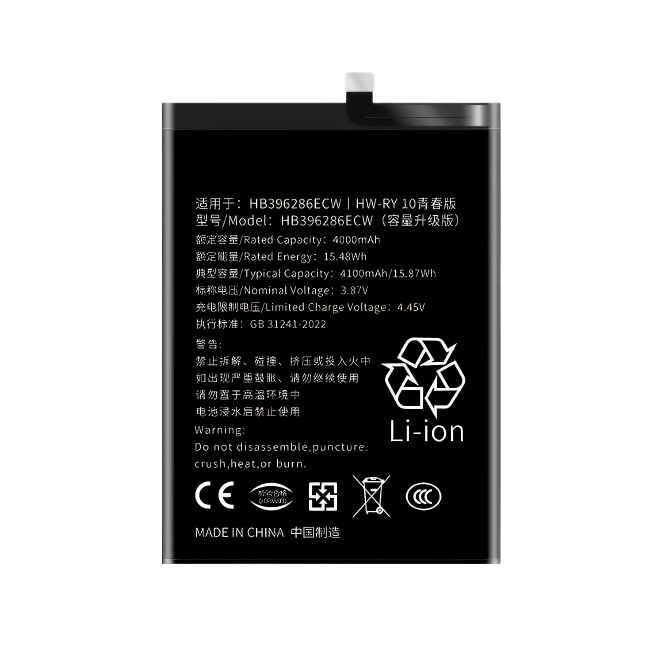 Honor 10 Prime Battery