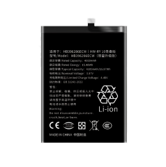 Honor 10 Prime Battery