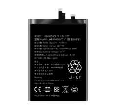Honor 200GT Battery
