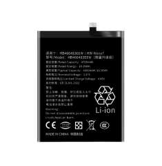 Honor 30 Pro Battery