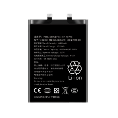 Honor 70 Pro Battery