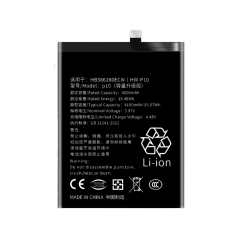 Honor 9 Battery