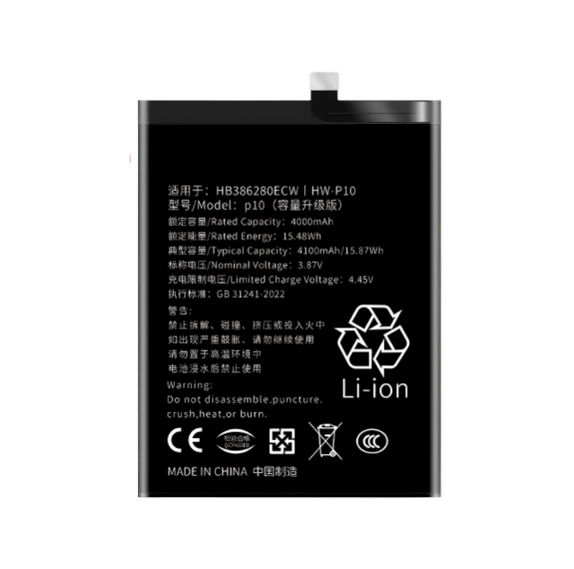 Honor 9 Battery