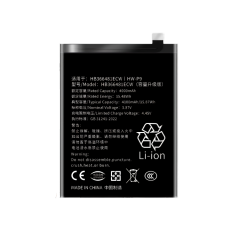 Honor 9i Battery