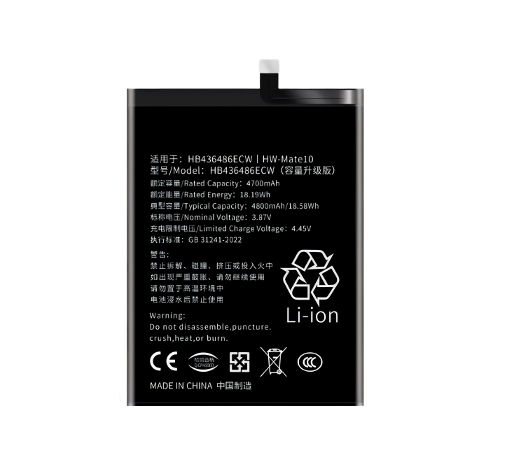 HUAWEI Mate10 Battery