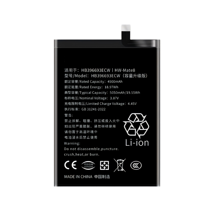 HUAWEI Mate8 Battery