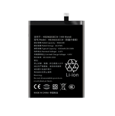 HUAWEI Mate8 Battery