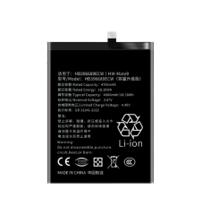 HUAWEI Mate9 Battery