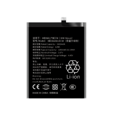 HUAWEI Nova2 Battery