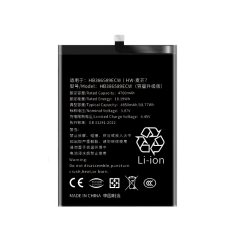 HUAWEI Nova3 Battery