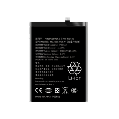 HUAWEI Nova5 Battery