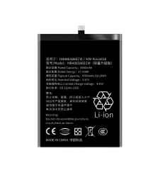 HUAWEI Nova7i Battery