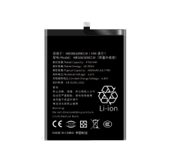 HUAWEI P10 Plus Battery