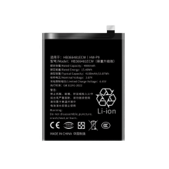 HUAWEI P10 Prime Battery