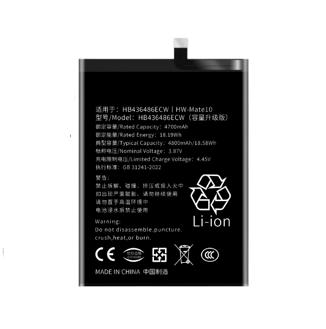 HUAWEI P20 Pro Battery