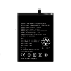 HUAWEI P20 Pro Battery