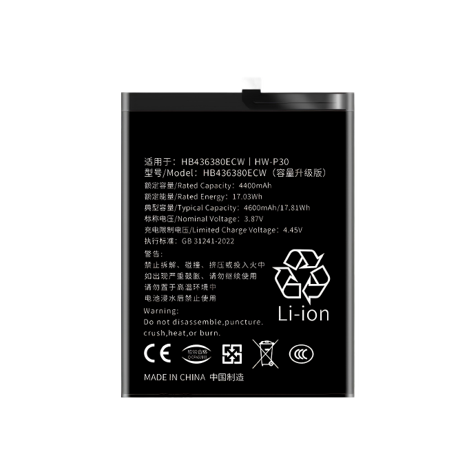 HUAWEI P30 Battery