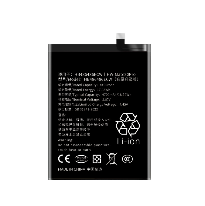 HUAWEI P30 Pro Battery