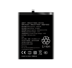 HUAWEI P40 Battery