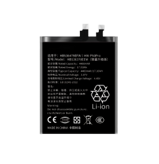 HUAWEI P50 Pro Battery