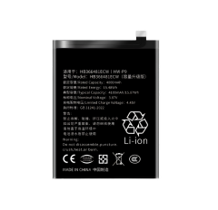 HUAWEI Nova P9/P9 LiteBattery